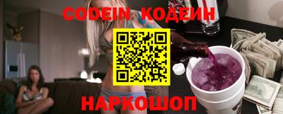 прущая мука Кулебаки