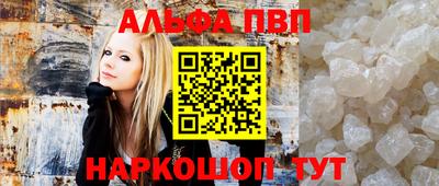 MDMA Premium VHQ Кумертау
