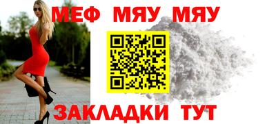MDMA Premium VHQ Кумертау