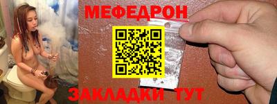 прущая мука Кулебаки