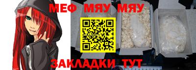 MDMA Premium VHQ Кумертау