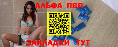 наркотики Кунгур