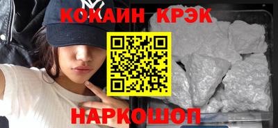 MDMA Premium VHQ Кумертау