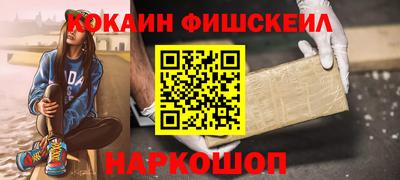 прущая мука Кулебаки