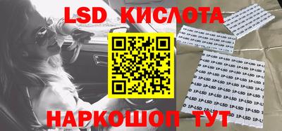 MDMA Premium VHQ Кумертау