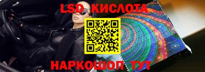 прущая мука Кулебаки