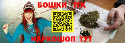 наркотики Кунгур