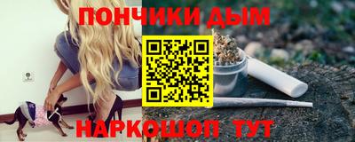 наркотики Кунгур