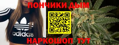 наркотики Кунгур