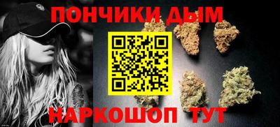 наркотики Кунгур