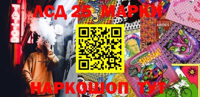 прущая мука Кулебаки