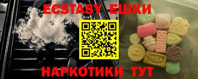 прущая мука Кулебаки