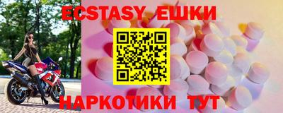 прущая мука Кулебаки