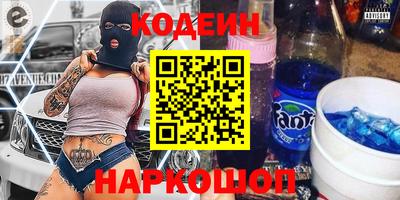 прущая мука Кулебаки