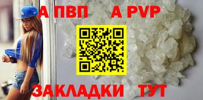 MDMA Premium VHQ Кумертау
