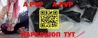 MDMA Premium VHQ Кумертау