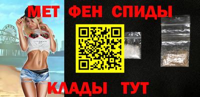 MDMA Premium VHQ Кумертау