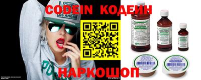 MDMA Premium VHQ Кумертау