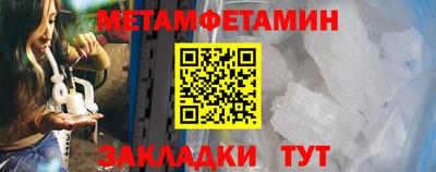 MDMA Premium VHQ Кумертау