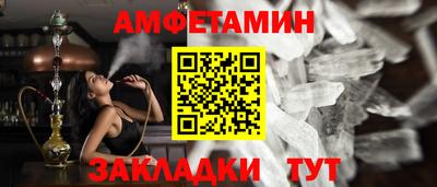 MDMA Premium VHQ Кумертау