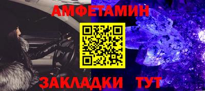 наркотики Кунгур