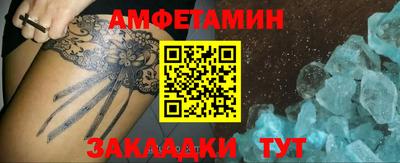 MDMA Premium VHQ Кумертау