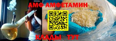 MDMA Premium VHQ Кумертау