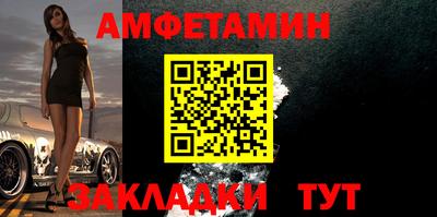 MDMA Premium VHQ Кумертау