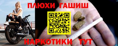 прущая мука Кулебаки