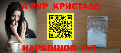 MDMA Premium VHQ Кумертау