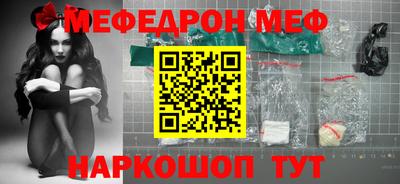 MDMA Premium VHQ Кумертау