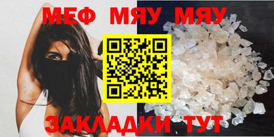 наркотики Кунгур